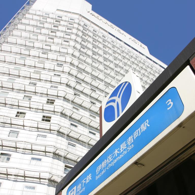 Yokohama Isezakicho Washington Hotel Kültér fotó